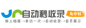 镇富盛网盛镇